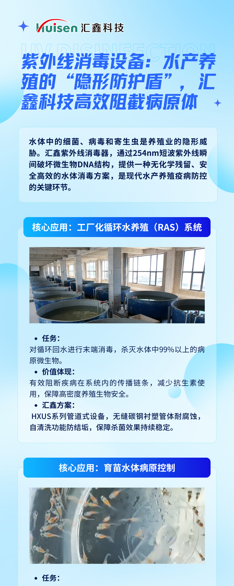 640 (2).png